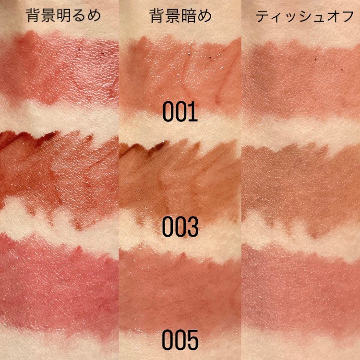 ジェリー ティント リップカラー/REVLON/リップティントを使ったクチコミ(3枚目)