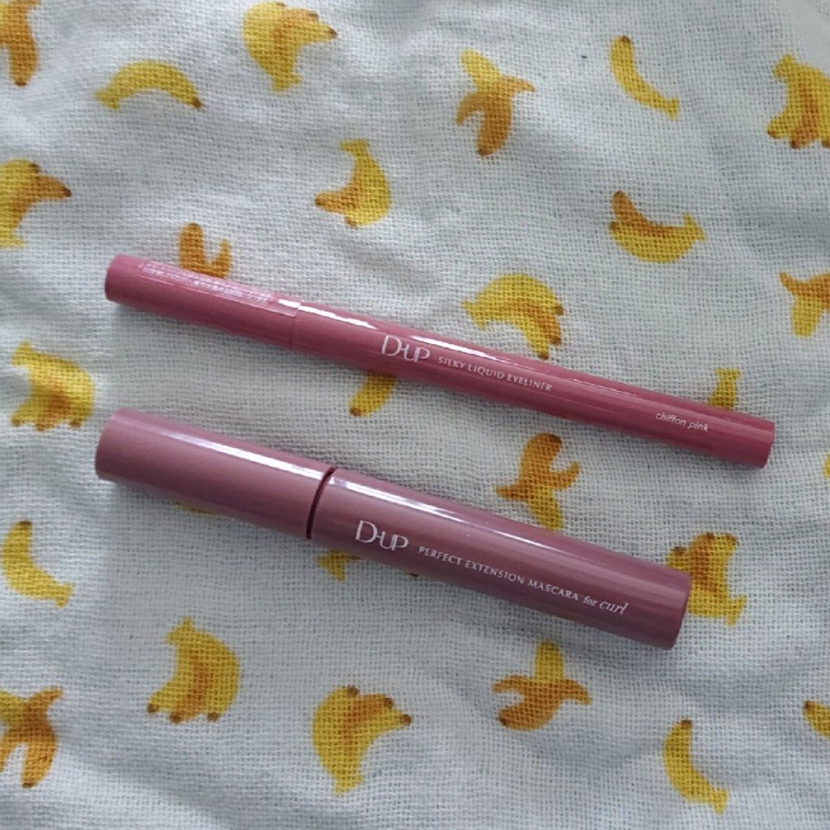 パーフェクトエクステンション マスカラ for カール/D-UP/マスカラを使ったクチコミ（1枚目）