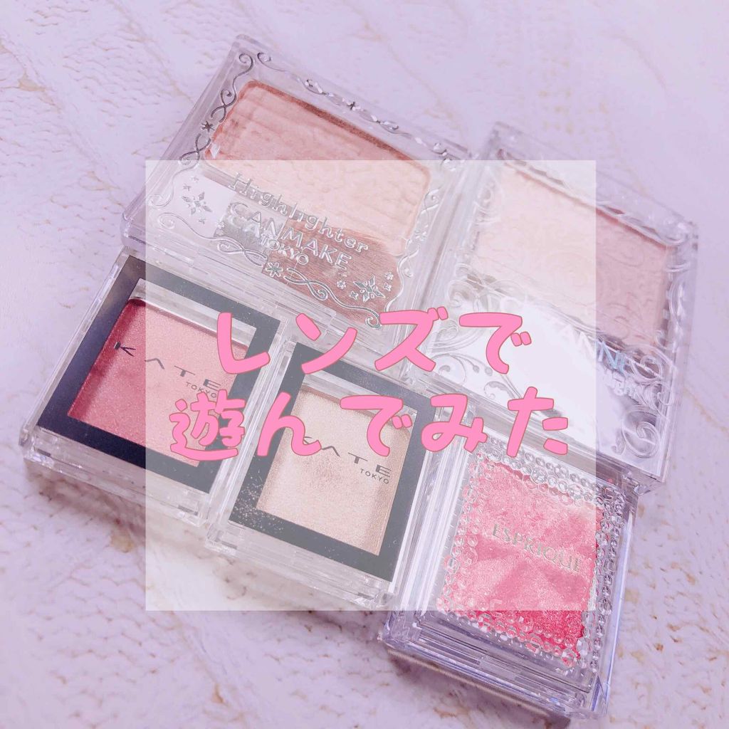 ケイト ザ アイカラー/KATE/単色アイシャドウを使ったクチコミ（1枚目）