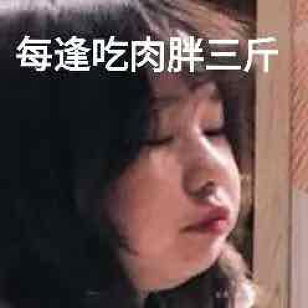 sparkle_blush_o4yk on LIPS 「毎日ご飯を食べながら 脂肪を減らす脂肪だけ減るアメ🍬💊自分もう..」(3枚目)