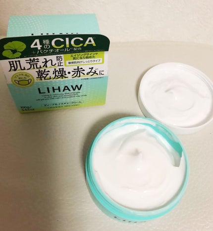 モイストリペアマスク/LIHAW/シートマスク・パックを使ったクチコミ(8枚目)