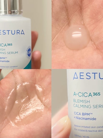 エイシカ365マイクロセラム/AESTURA/美容液を使ったクチコミ(3枚目)