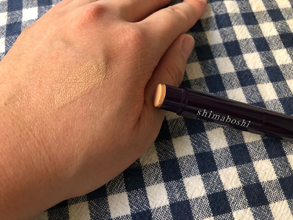 ホワイトカバースティック/shimaboshi/化粧下地を使ったクチコミ(3枚目)