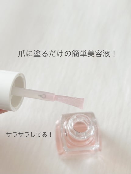 エテュセ クイックケアコート/ettusais/ネイルオイル・トリートメントを使ったクチコミ(2枚目)