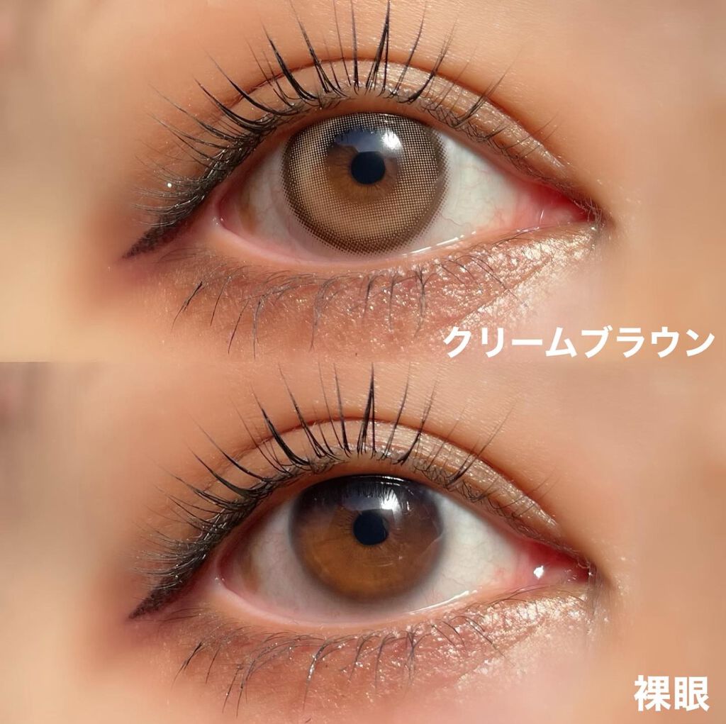 ヌンちゃん on LIPS 「ㅤㅤㅤㅤㅤㅤㅤㅤㅤㅤㅤㅤㅤ今日𝟭月𝟭𝟯日発売🆕✨#chuule..」(3枚目)