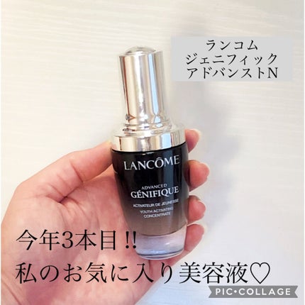 ジェニフィック アドバンスト N/LANCOME/美容液を使ったクチコミ(1枚目)