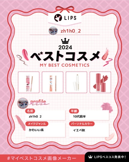 コンシーラークレヨンUV/CEZANNE/ペンシルコンシーラーを使ったクチコミ(1枚目)