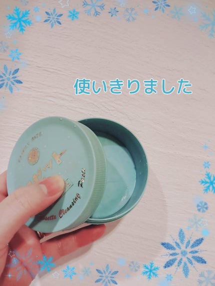 ロゼット 洗顔パスタ 荒性肌/ロゼット/洗顔フォームを使ったクチコミ(1枚目)