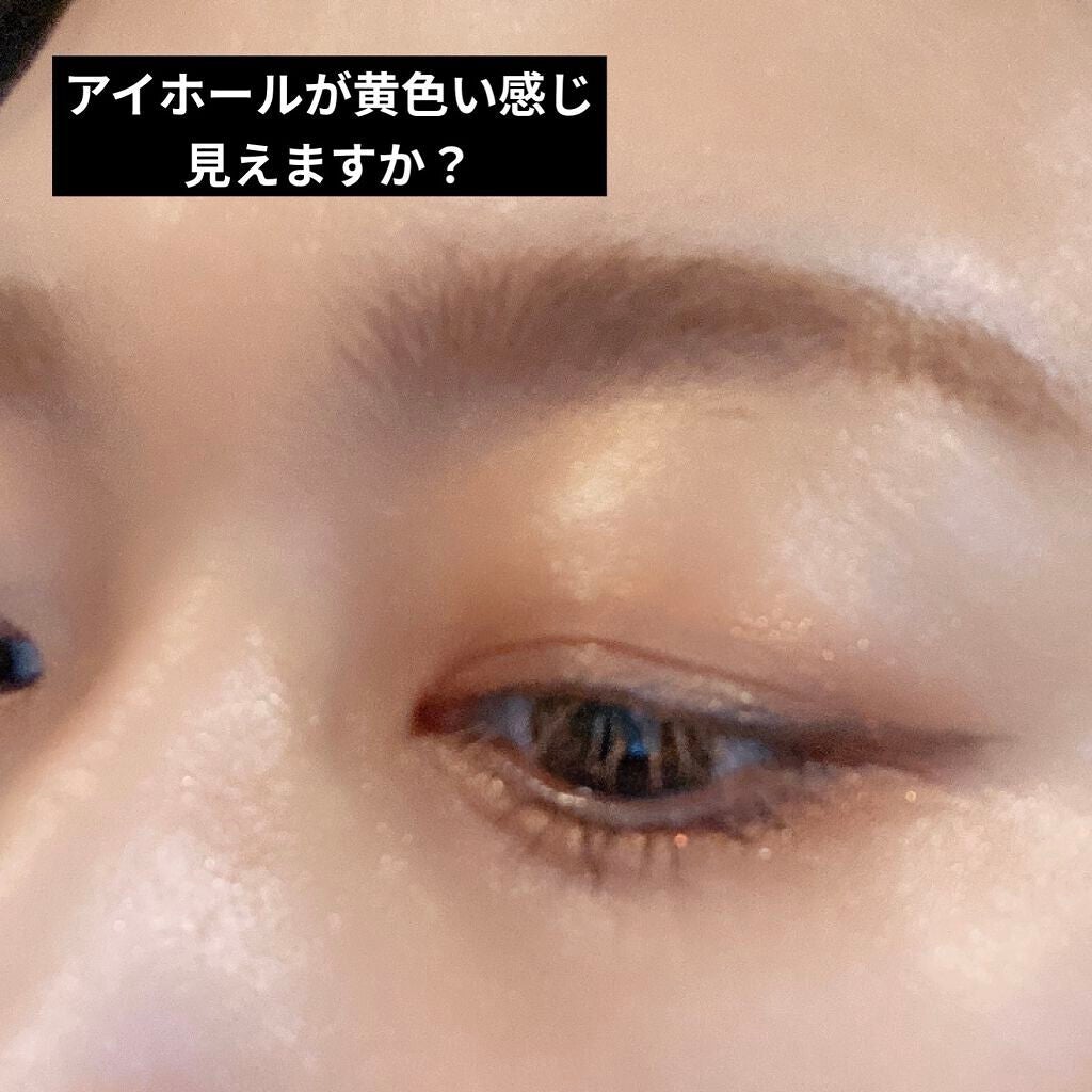 アイブロウマスカラ/ルアン プリュス/眉マスカラを使ったクチコミ(4枚目)