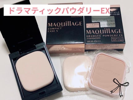 ドラマティックパウダリー EX/マキアージュ/パウダーファンデーションを使ったクチコミ(1枚目)
