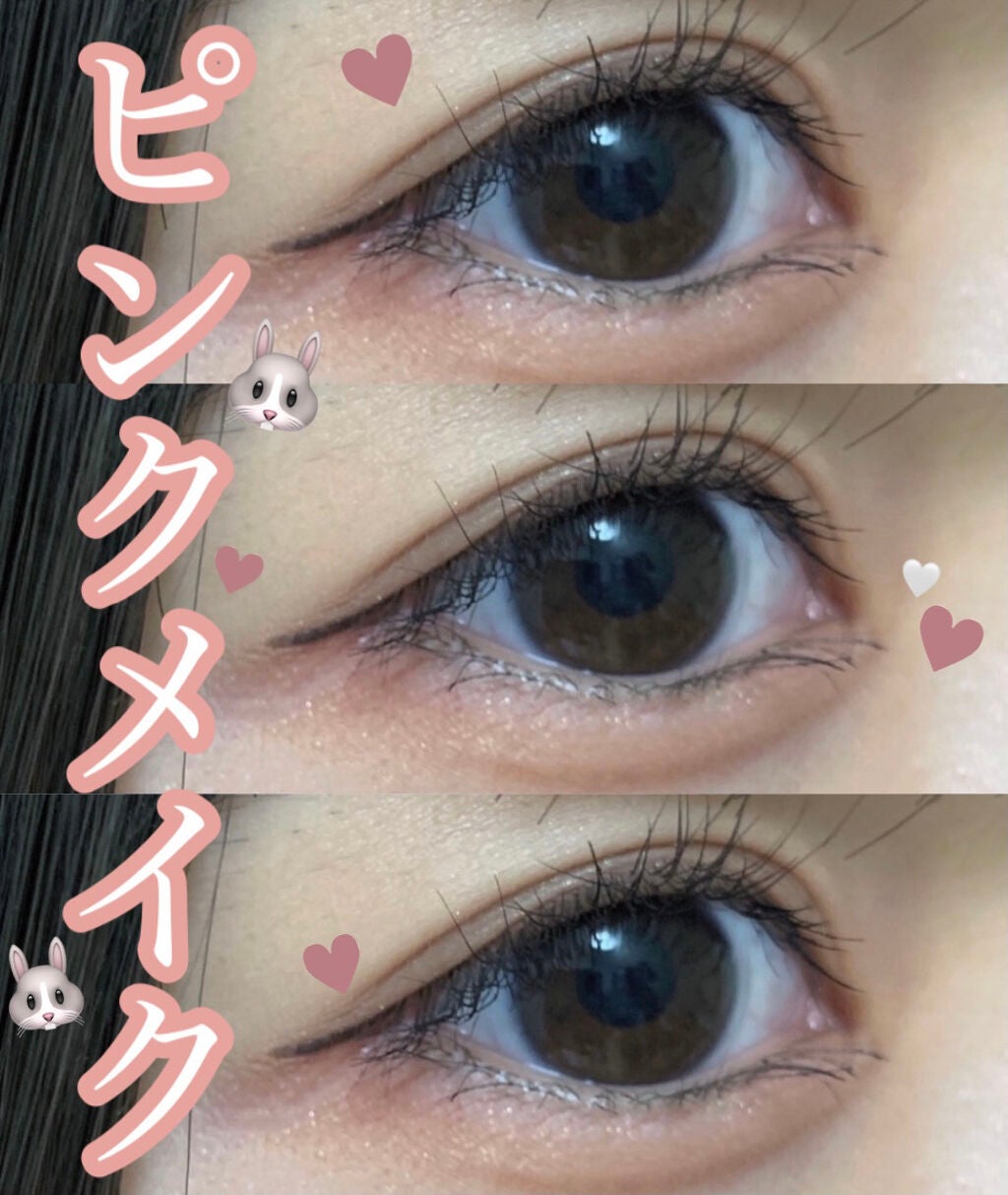 【旧品】パーフェクトスタイリストアイズ/キャンメイク/アイシャドウパレットを使ったクチコミ(1枚目)