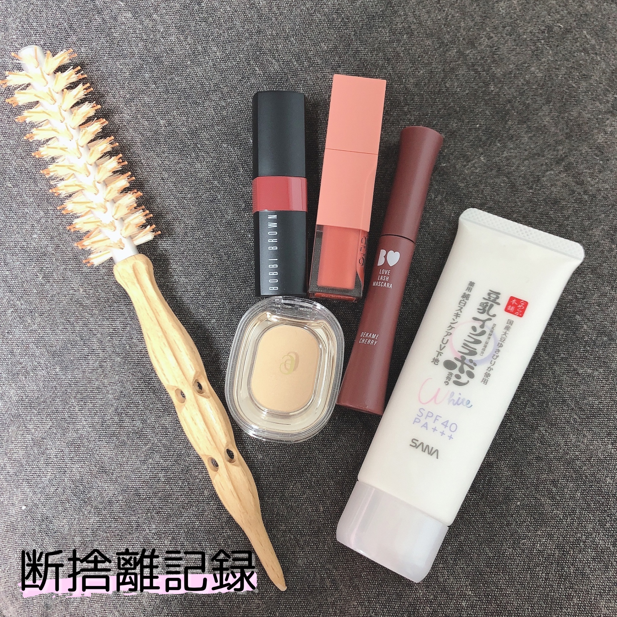 クラッシュド リップ カラー 05 プラム/BOBBI BROWN/口紅を使ったクチコミ（1枚目）