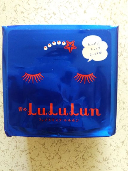 ルルルンピュア 青 (モイスト)/ルルルン/シートマスク・パックを使ったクチコミ(1枚目)