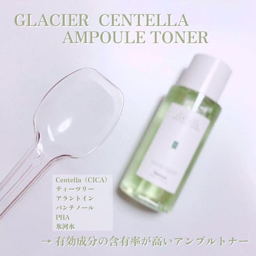 GLACIER CENTELLA AMPOULE TONER/feelxo/化粧水を使ったクチコミ（3枚目）