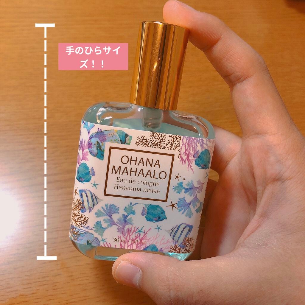 もんち on LIPS 「お母さんといい匂いのコロン無いかな〜って買い物してたら見つけて..」(2枚目)