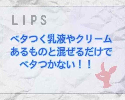 マルチゲル AL/ETUDE/その他スキンケアを使ったクチコミ(1枚目)