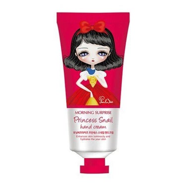Morning Surprise Hand Cream Princess Snail Kylie Cosmetics