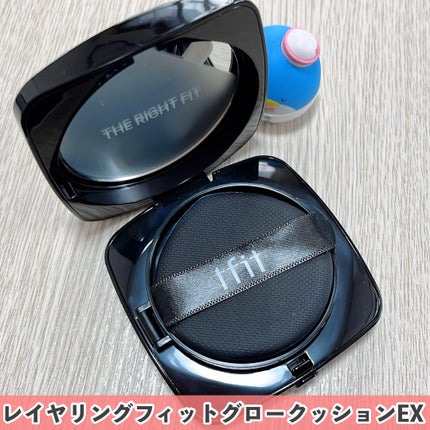 レイヤリングフィット グロークッションEX/TFIT/クッションファンデーションを使ったクチコミ(2枚目)