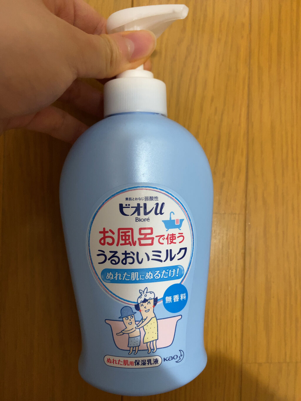 お風呂で使う うるおいミルク 無香料/ビオレu/ボディミルクを使ったクチコミ（1枚目）