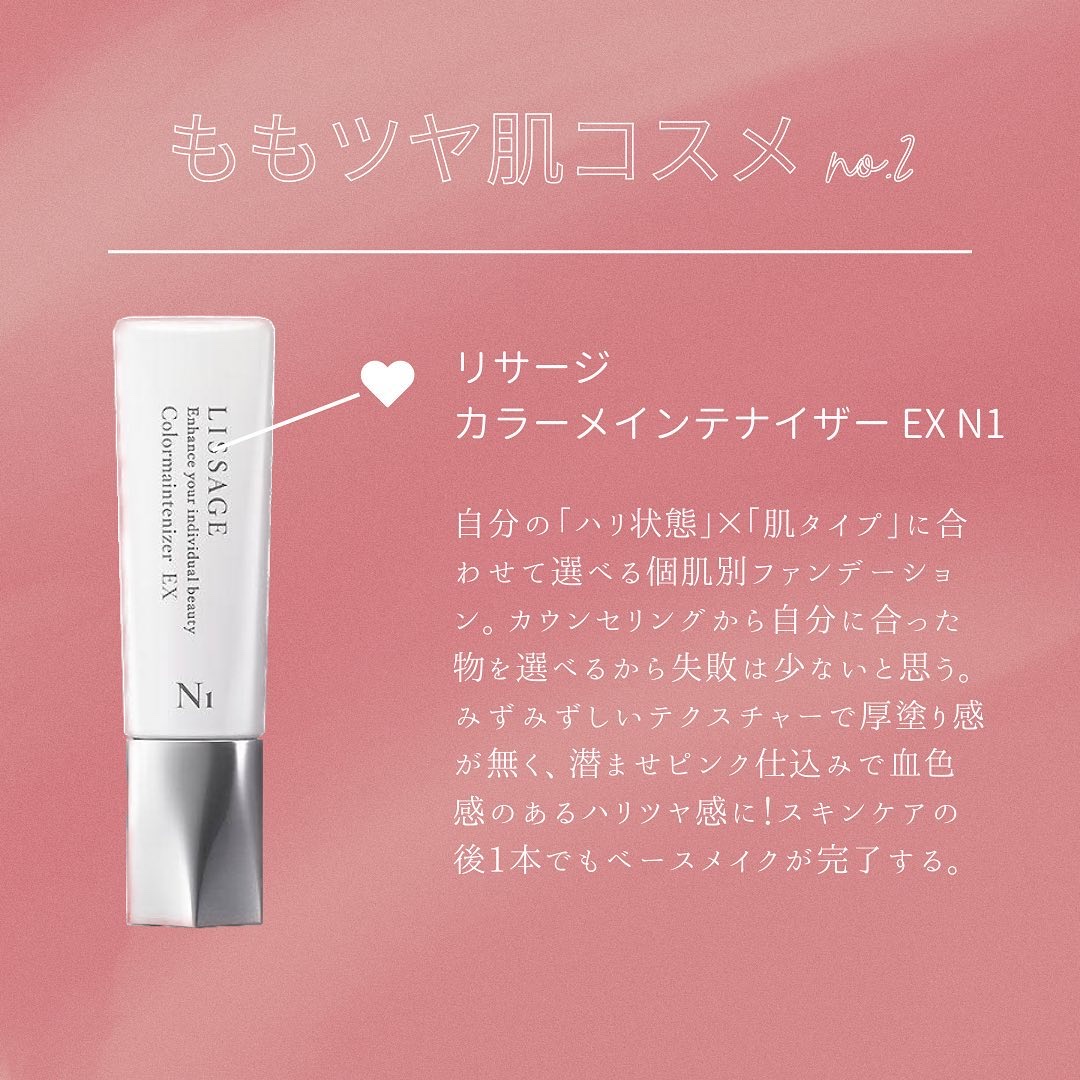 アリィー クロノビューティ カラーチューニングUV/アリィー/日焼け止めクリームを使ったクチコミ（3枚目）