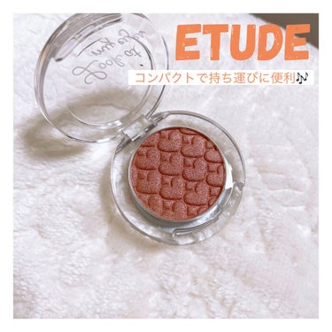 ルックアット マイアイズ/ETUDE/シングルアイシャドウを使ったクチコミ（1枚目）