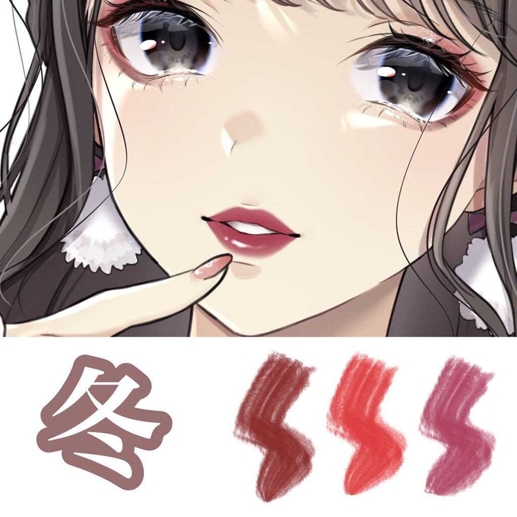 オペラ リップティント N/OPERA/リップティント by なまこ🎀