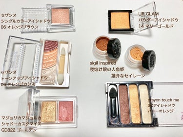 UR GLAM　POWDER EYESHADOW/U R GLAM/シングルアイシャドウを使ったクチコミ（1枚目）