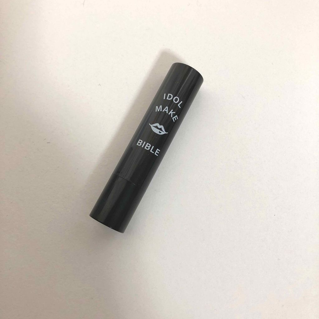 NMB48 吉田朱里 プロデュース うるぷるティントリップ(アカリップ)つきIDOL MAKE BIBLE@アカリン/主婦の友社/書籍を使ったクチコミ(1枚目)