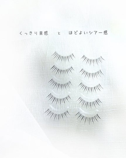 Re:Moreまつげ リモアまつげ/ビー・エヌ/つけまつげを使ったクチコミ(2枚目)