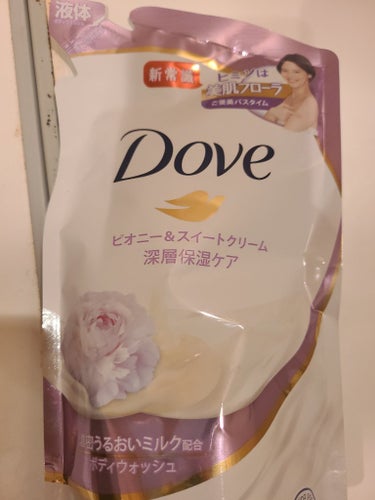 Dove
ビオニー＆スイートクリーム深層保湿ケア😊

濃密うるおいミルク背後  ボディーウォッシュ

洗うだけではなく、スキンケアもできます。
自分への毎日のご褒美バスタイム🛁

うふおいを肌に閉じ込め