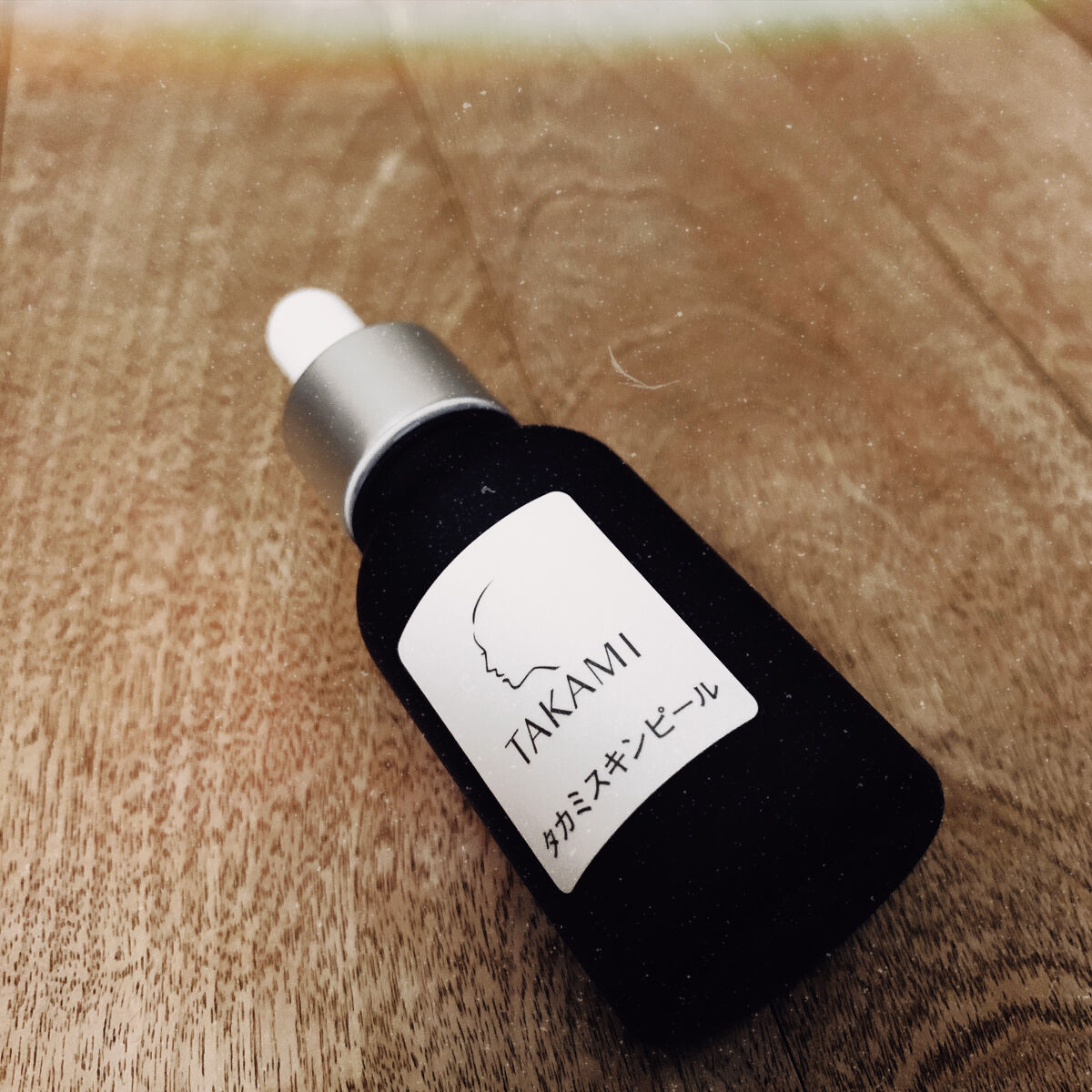 タカミスキンピール/タカミ/ブースター・導入液を使ったクチコミ（1枚目）