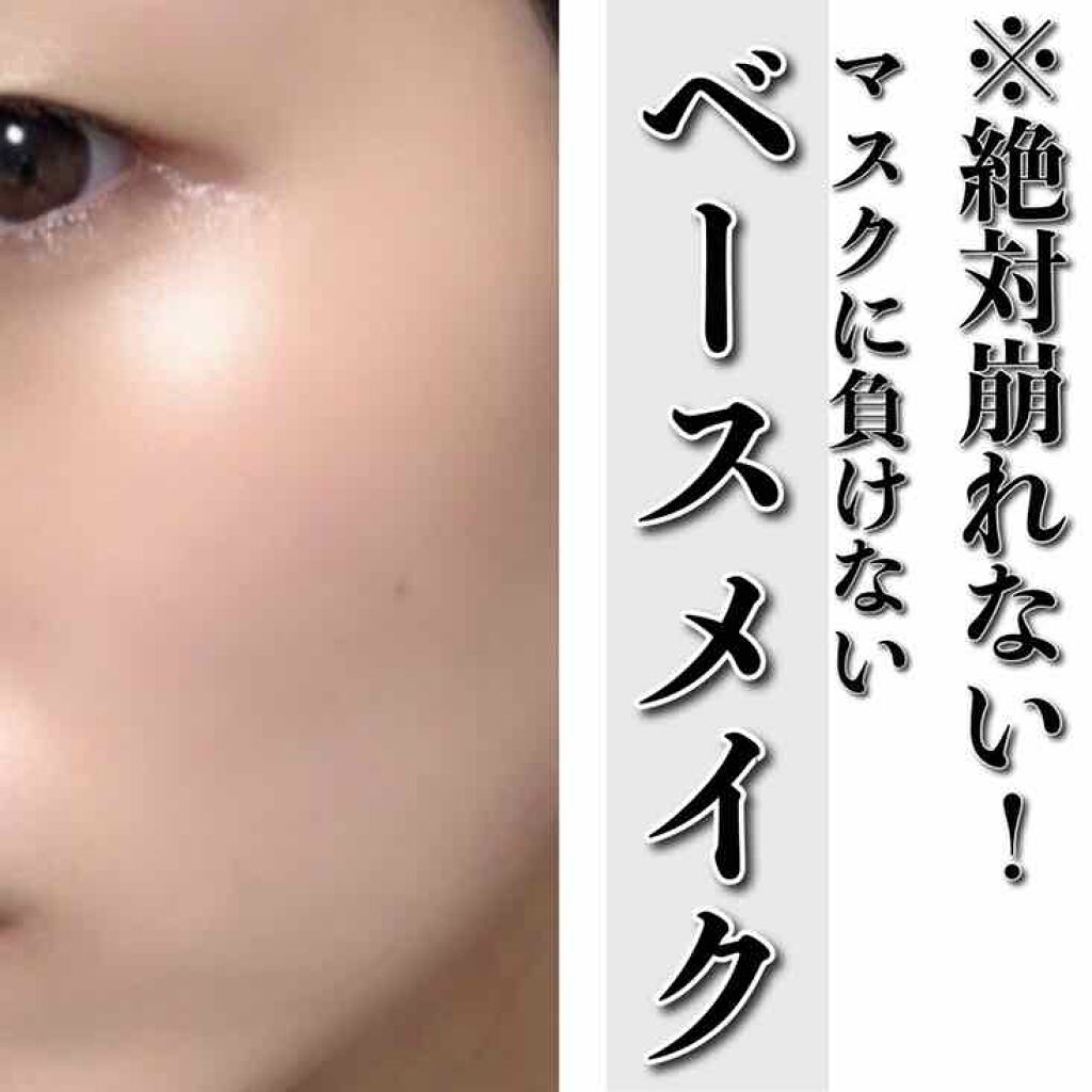 ãããã¯ãã£ã³ã° ãã¡ã³ããŒã·ã§ã³ ãã©ã€ã㌠S/PAUL & JOE BEAUTE/åç²§äžå°ã䜿ã£ãã¯ãã³ãïŒ1æç®ïŒ