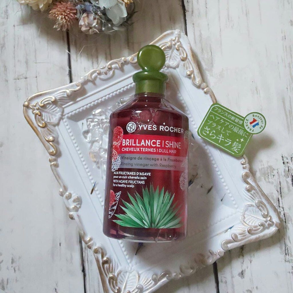 リンシングビネガー シルキーシャイン さらキララズベリー/イヴ・ロシェ/洗い流すヘアトリートメントを使ったクチコミ(1枚目)
