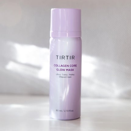 コラーゲンコアグローマスク/TIRTIR(ティルティル)/その他スキンケアを使ったクチコミ(1枚目)
