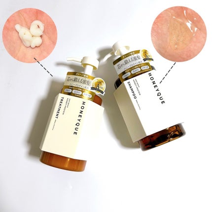 ディープリペア シャンプー モイスト/ヘアトリートメント モイスト/ハニーク/市販シャンプーを使ったクチコミ(2枚目)