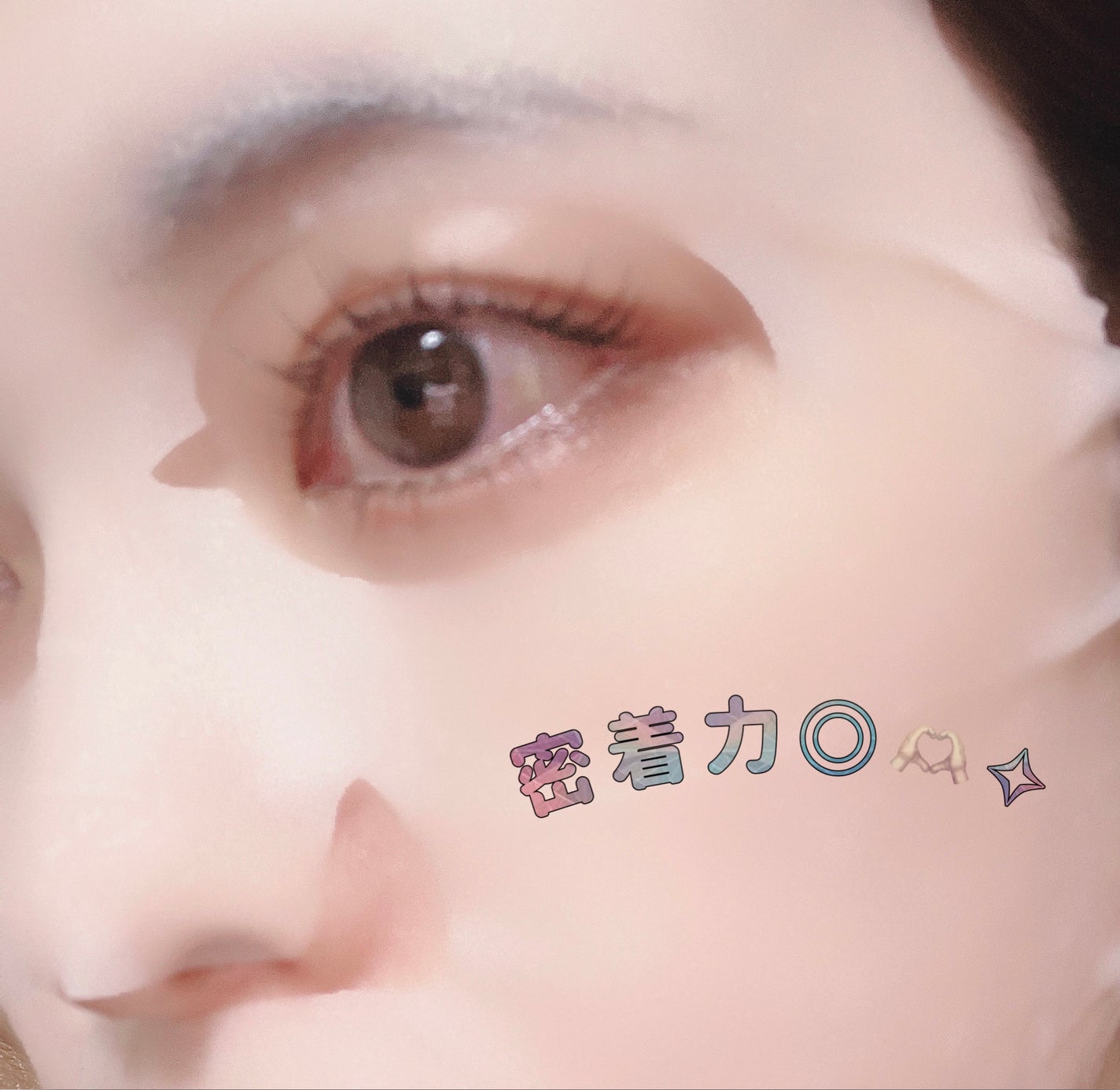 3番 すべすべキメケアシートマスク/numbuzin/シートマスク・パックを使ったクチコミ(2枚目)