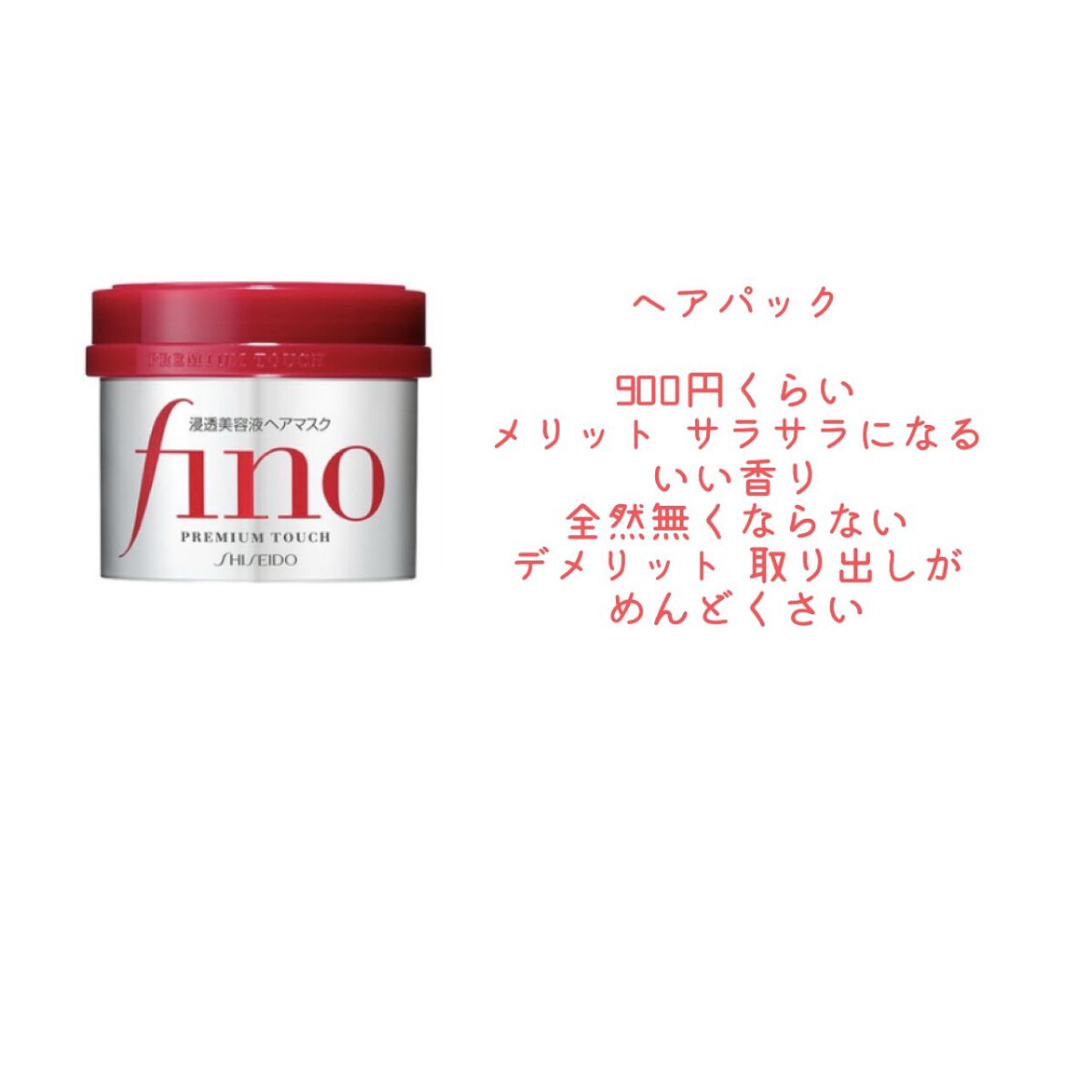 資生堂ベビーパウダー(プレスド)/ベビー/ボディパウダーを使ったクチコミ（1枚目）