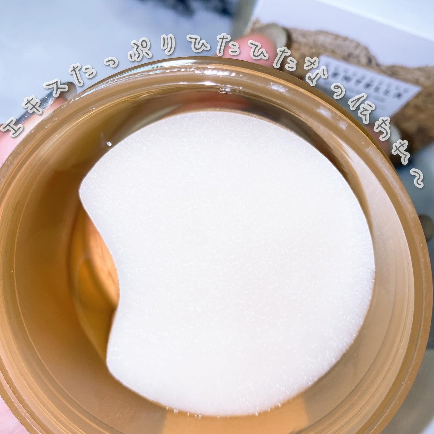 センテラ クイックカーミングパッド/SKIN1004/トナーパッドを使ったクチコミ(7枚目)