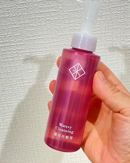 ウォータリークレンジング/銀座化粧堂/クレンジングウォーターを使ったクチコミ(2枚目)