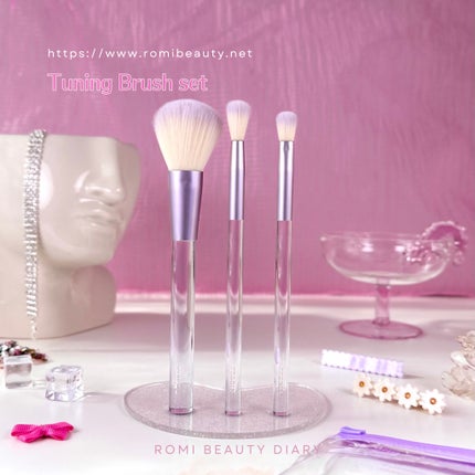 チューニングブラシセット/Peach C/メイクブラシを使ったクチコミ(1枚目)