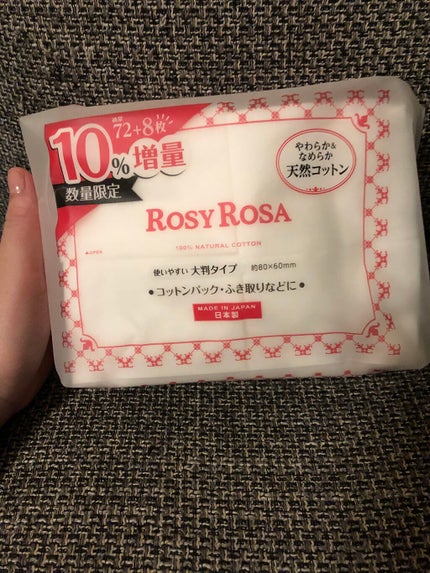 大きめコットン/ロージーローザ/コットンを使ったクチコミ(1枚目)