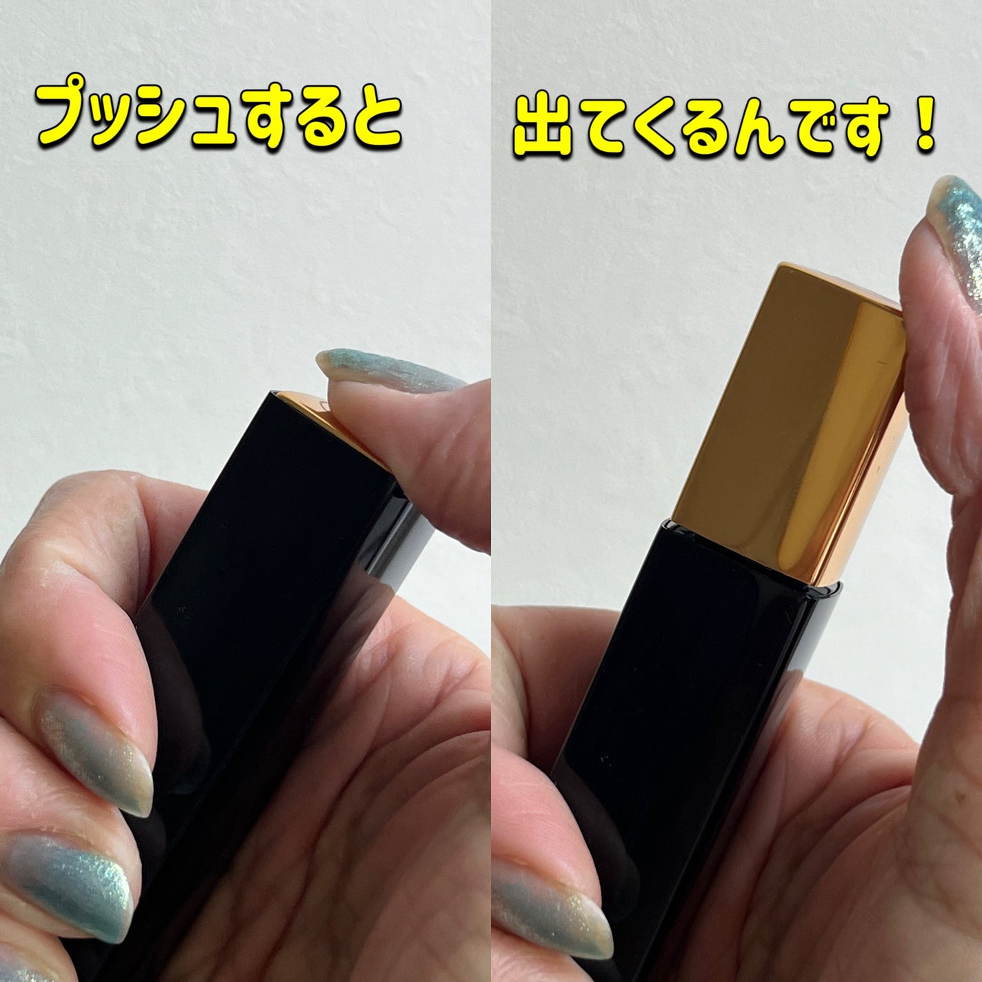 ヌワール アリュール/CHANEL/マスカラを使ったクチコミ(2枚目)