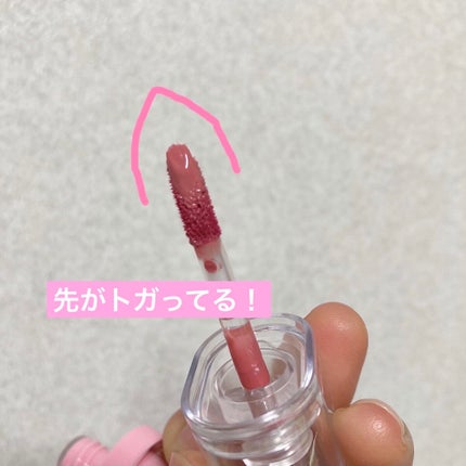 ジェルフィットティント/AMUSE/リップティントを使ったクチコミ(3枚目)