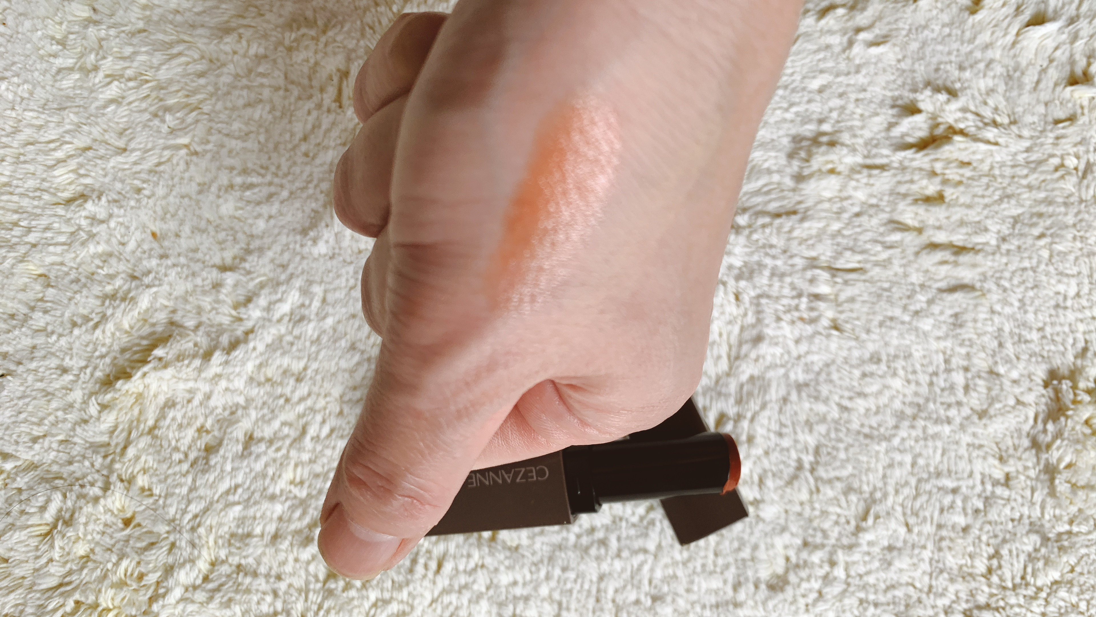 リップカラーシールド 02 オランジュベージュ/CEZANNE/口紅を使ったクチコミ（2枚目）