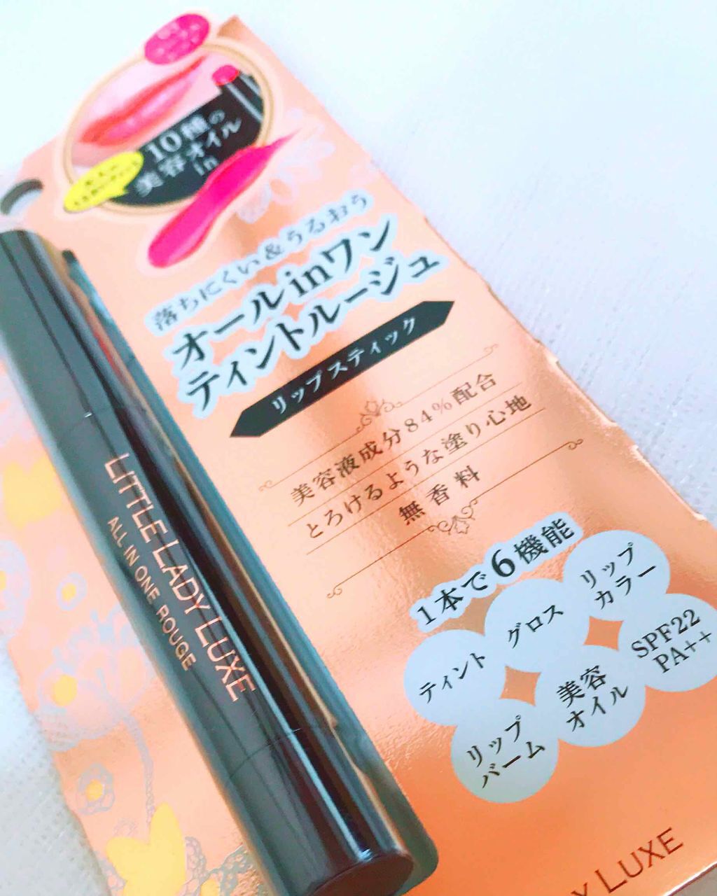 オールインワンルージュ/リトルレディ リュクス/リップグロスを使ったクチコミ(1枚目)