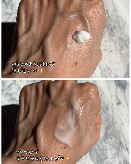 シャンティ on LIPS 「@haruharuwonder_japan様よりご提供いただき..」(6枚目)