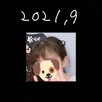 ストレートヘアアイロン/SALONIA/ストレートアイロンを使ったクチコミ(3枚目)