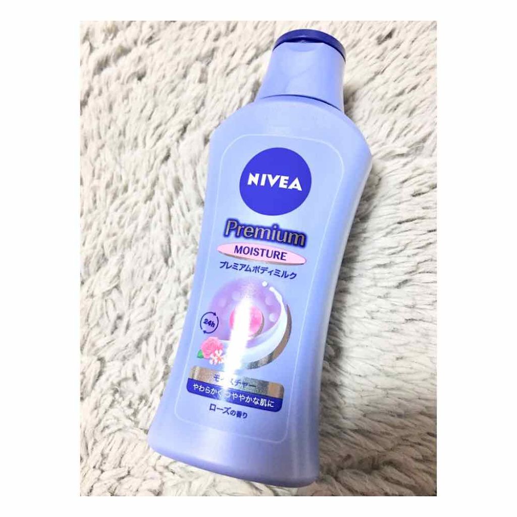 ニベア プレミアムボディミルク モイスチャー/ニベア/ボディミルクを使ったクチコミ(1枚目)