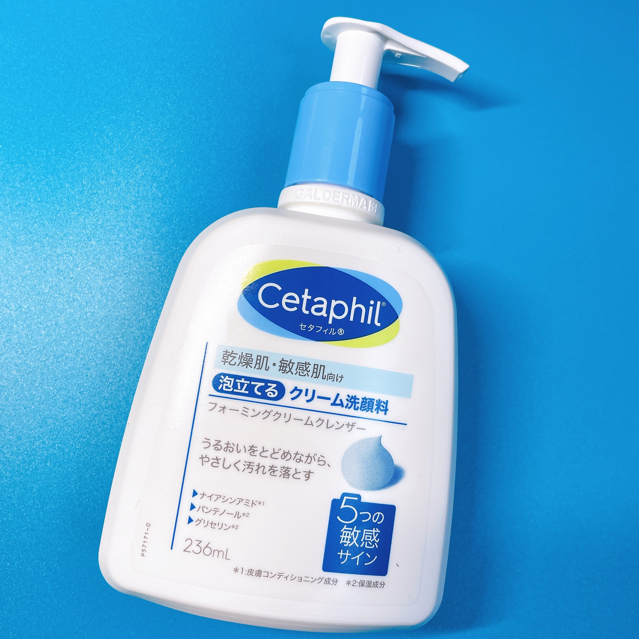 フォーミングクリームクレンザー/セタフィル/その他洗顔料を使ったクチコミ（1枚目）