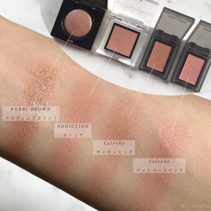 セルヴォーク ヴォランタリー アイズ 17 マットペールピンク/Celvoke/単色アイシャドウを使ったクチコミ(2枚目)